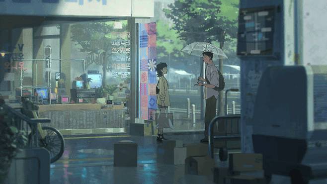 넷플릭스 애니메이션 ‘이 별에 필요한’ 스틸컷. (사진=넷플릭스)