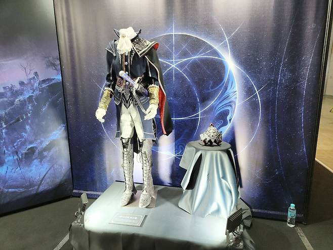 - 레이디 코스튬 실물