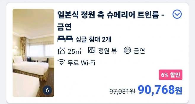 1ebec223e0dc2bae61abe9e74683716d91d524a0bf019bf4f956d4a7adea5183907ed62e9732227173426b5475bb6f2a08e0