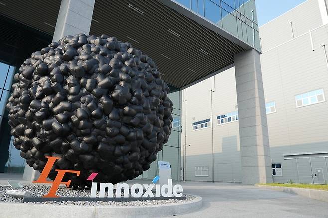 엘앤에프 대구 구지 3공장 전경. 엘앤에프 제공