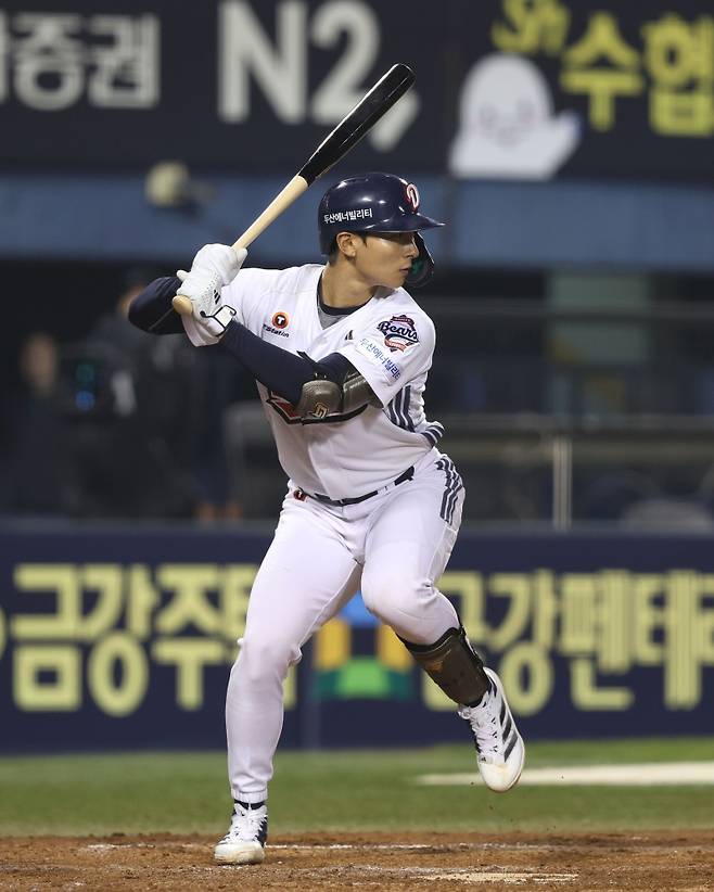 사진=두산 베어스 제공