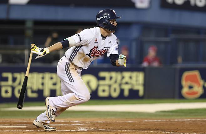 사진=두산 베어스 제공