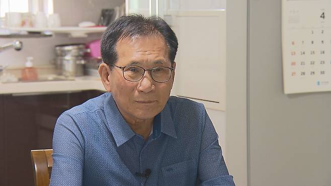 정수만 전 5.18유족회장