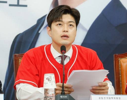 김용태 국민의힘 비상대책위원장(한경DB)