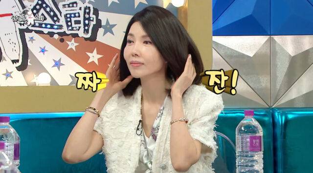 백지연./라디오스타