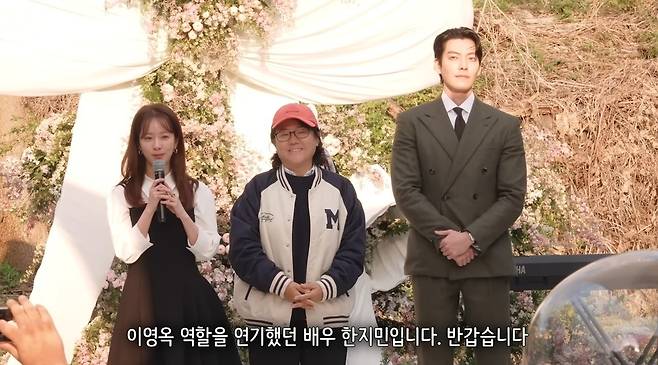 ‘니얼굴_은혜씨 Eun hye’ 캡처