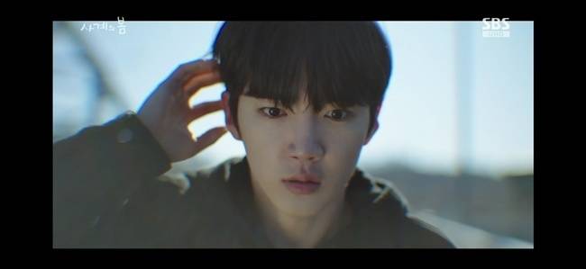 SBS 청춘 드라마 ‘사계의 봄’ 방송분 캡처