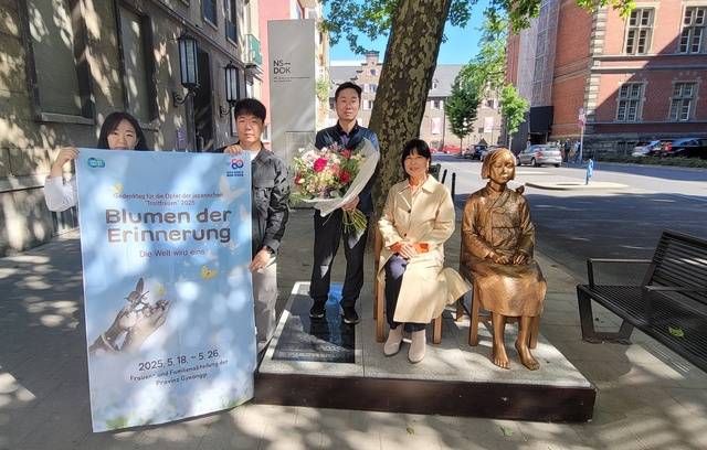 독일 쾰른 소재 ‘평화의 소녀상’ 헌화 행사 모습. 경기도