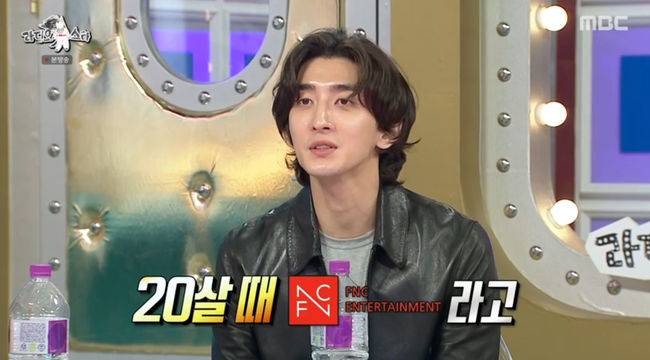 방송 화면 캡쳐