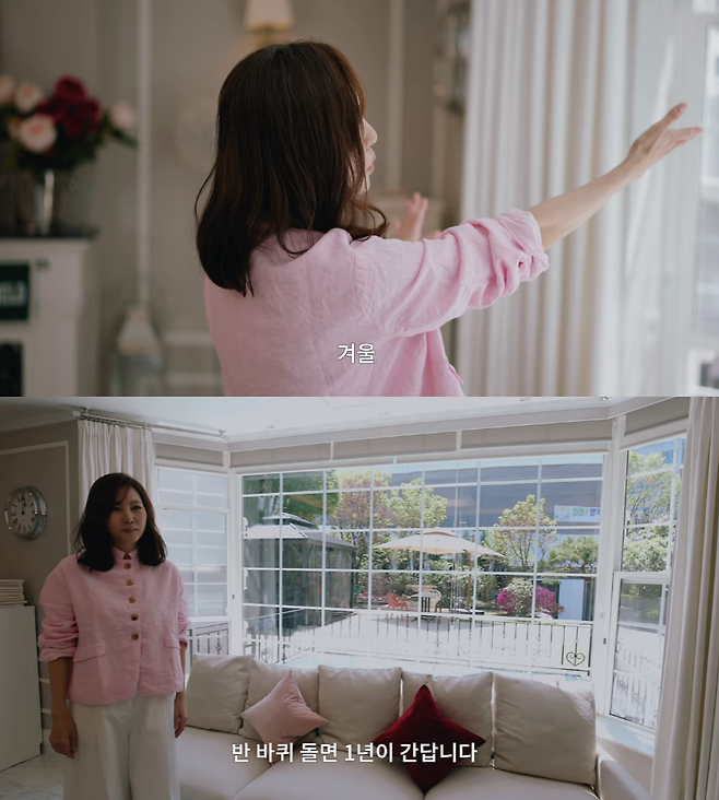 유튜브 채널 ‘김남주’