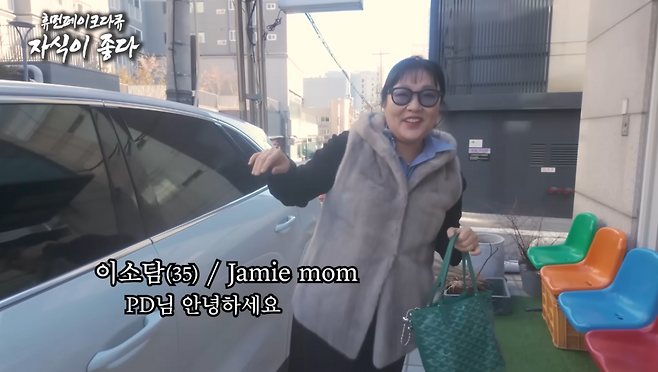 유튜브 채널 ‘핫이슈지’