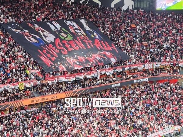 ▲ 토트넘 홋스퍼-맨체스터 유나이티드 유로파리그 결승전.