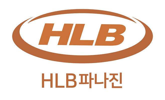 HLB파나진 CI.