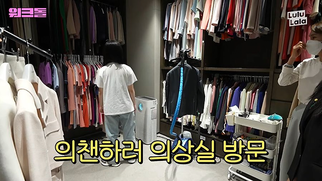 image.png 기상캐스터들의 몸매의 비밀