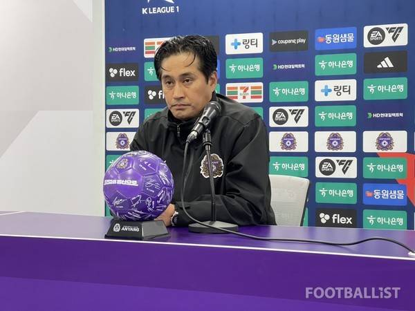 유병훈 FC안양 감독. 김희준 기자