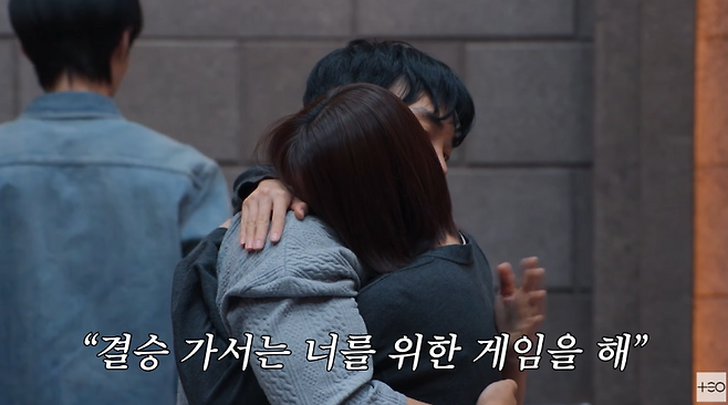 사진=유튜브 채널 ‘TEO 테오’ 캡처