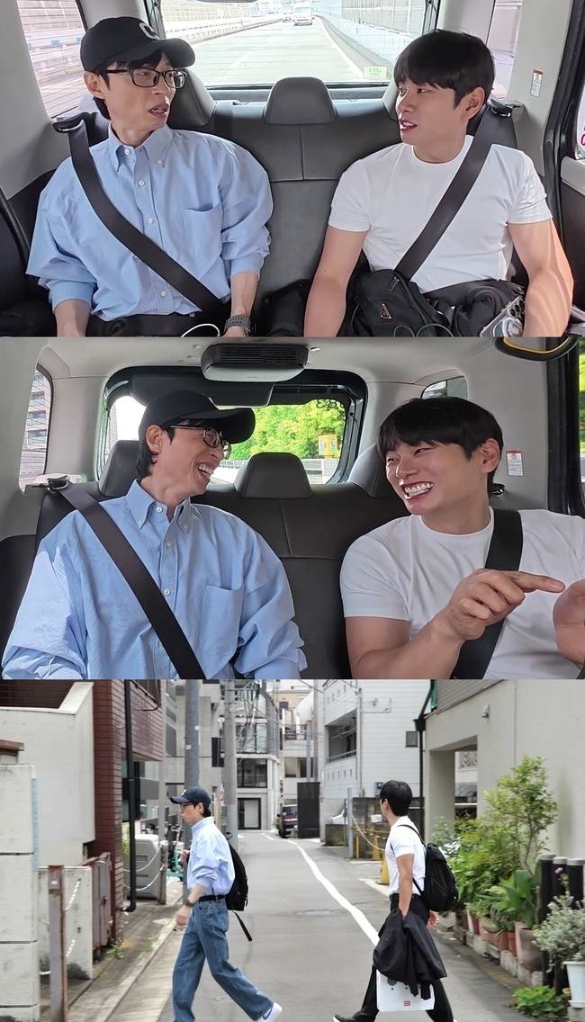 MBC ‘놀면 뭐하니?’ 제공