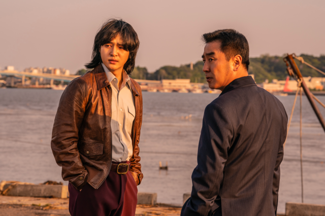 디즈니+ 오리지널 '파인: 촌뜨기들'. 사진 제공=디즈니+