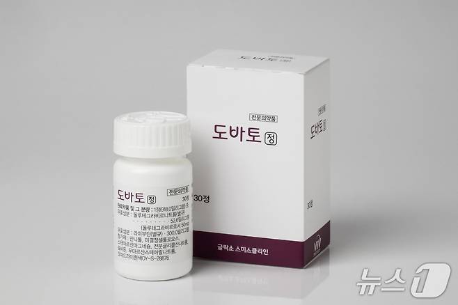 HIV 감염 2제 요법 치료제 '도바토'(성분명 돌루테그라비르+라미부딘)/뉴스1