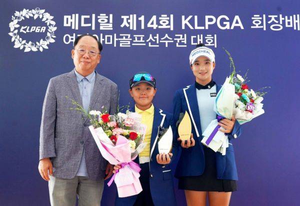 권오섭 엘앤피코스메틱 회장(왼쪽)은 작년부터 메디힐 KLPGA 회장배 여자아마추어선수권을 후원하는 등 국내 골프계 저변 확대를 위해 노력하고 있다. 메디힐 골프단