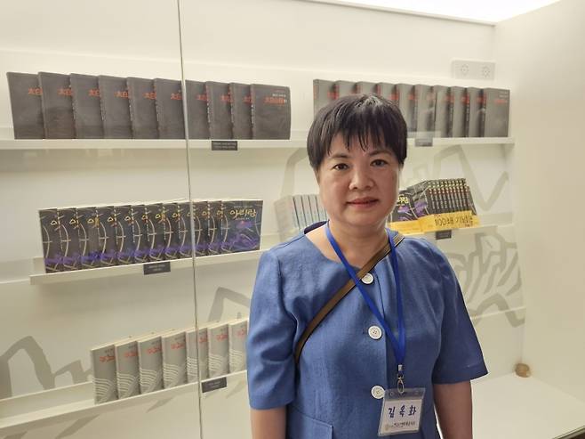 ▲ 화순문협 문학기행 중 김옥화 씨