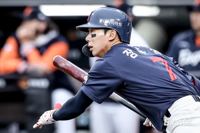 롯데 장두성. /롯데 자이언츠 제공