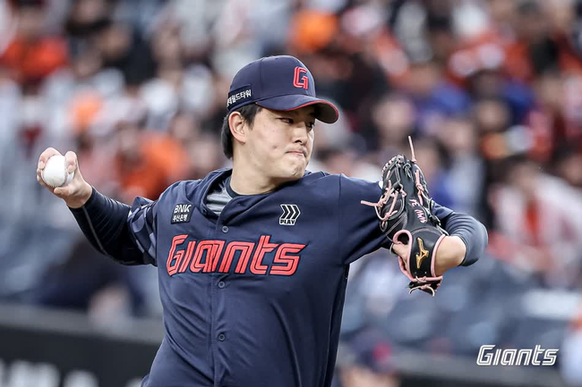 롯데 김원중. /롯데 자이언츠 제공