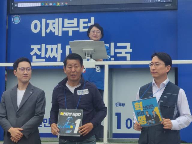 ▲김선민 조국혁신당 대표 권한대행의 이날 전북 유세는 정권교체를 위한 실천과 경청이 하나로 결합되는 상징적 유세로 해석됐다. ⓒ프레시안