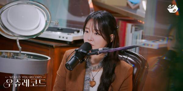 ▲ 윤하가 MC로 출연하는 ‘우쥬레코드’가 오는 28일 오후 6시 Mnet 디지털스튜디오 M2 유튜브 채널을 통해 첫 공개된다. 제공|Mnet M2