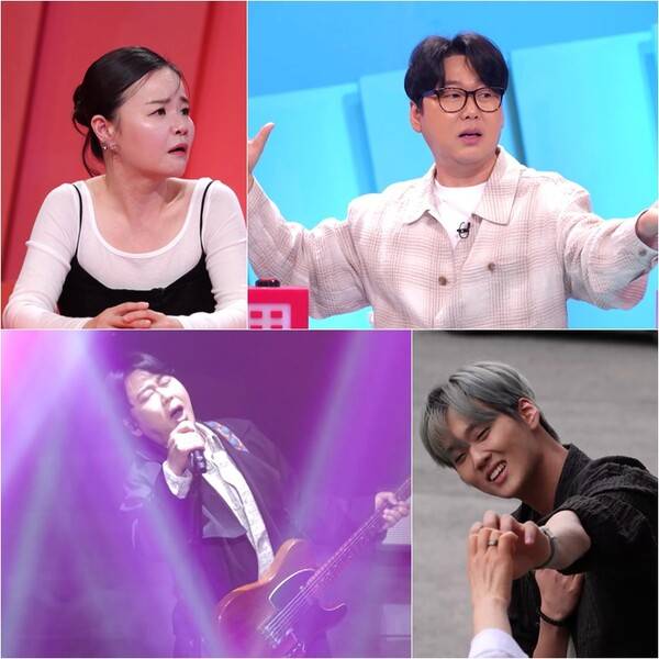 ▲ 25일 방송되는 '사장님 귀는 당나귀 귀'에서 변진섭 이야기가 펼쳐진다. 제공|KBS