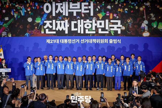 민주당과 이재명 후보는 국가균형발전과 선도도시 세종시의 모습을 어떻게 그려 나갈까. 사진=민주당 제공.