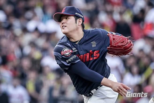 롯데 자이언츠 한현희