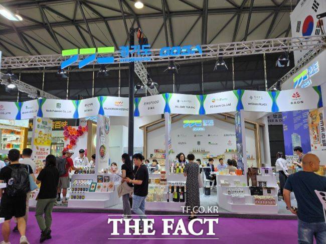'2025 시알 차이나' 식품박람회 경기도관 모습 /경기도경제과학진흥원