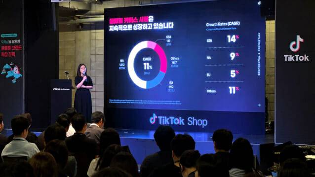 틱톡코리아 조미현 에이전시 파트너십 총괄