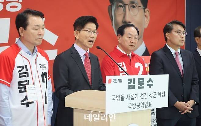 김문수 국민의힘 대선 후보가 25일 오전 충남 계룡시 병영체험관에서 "국방을 새롭게, 선진 강군 육성" 국방공약을 발표하고 있다. ⓒ데일리안 방규현 기자