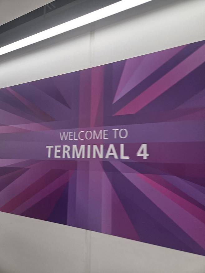 런던 왔습니다!