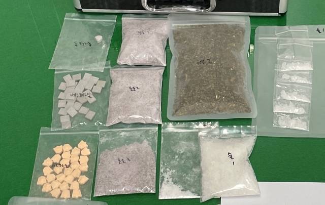 경찰이 압수한 마약류. 경남경찰청 제공
