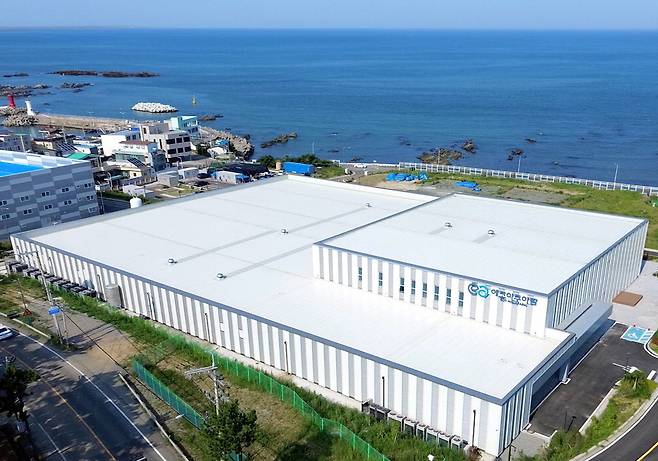 '부산 스마트양식 클러스터' 전경사진.
