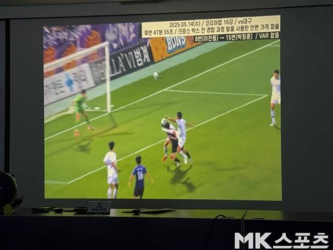 사진=김영훈 기자