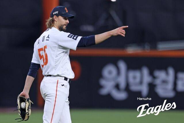 한화 이글스 라이언 와이스./한화 이글스