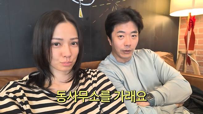 채널 ‘Mrs.뉴저지 손태영’ 영상 캡처