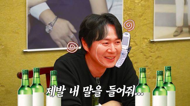 한가인이 남편 연정훈과의 연애 초반 일화를 솔직하게 털어놨다. 유튜브 채널 ‘자유부인 한가인’ 캡처