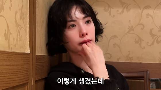 나나/사진=나나 유튜브