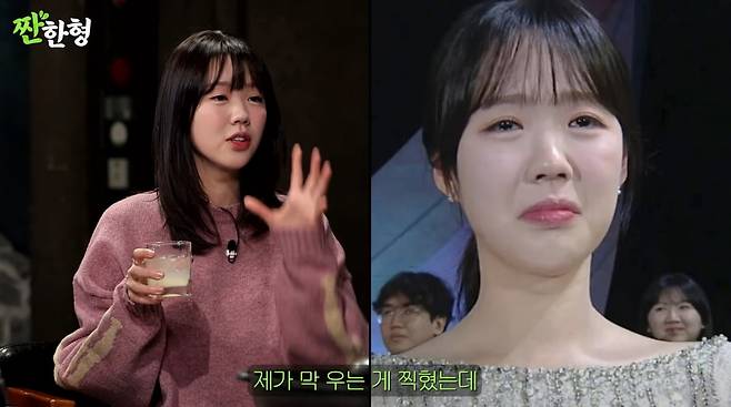 사진=유튜브 '짠한형 신동엽'