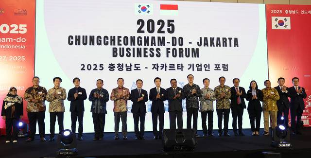 ▲ 자카르타 쉐라톤 호텔에서 열린 '2025 충청남도 자카르타 기업인 포럼'-충남도 제공