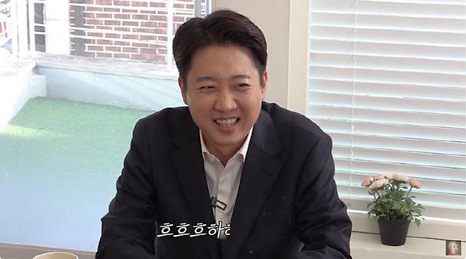 사진=유튜브 ‘공부왕찐천재 홍진경’ 영상 캡처