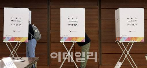 일본에서 열린 21대 대통련선거 재외 투표소 모습 (사진=연합뉴스)