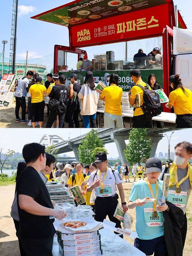 (한국파파존스 제공)