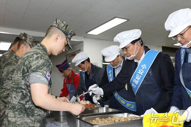 (수협중앙회 제공)