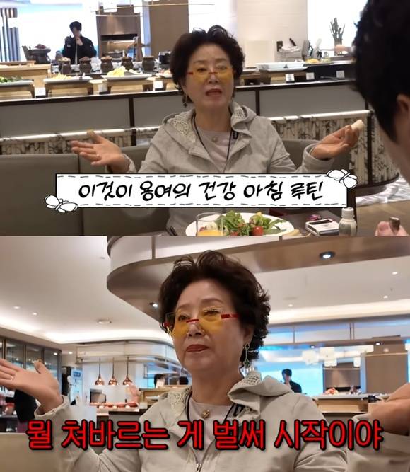 선우용여는 유튜브 채널 '순풍 선우용여'를 통해 활기차고 명랑하게 생활하는 모습을 보여주고 있다. /유튜브 영상 캡처